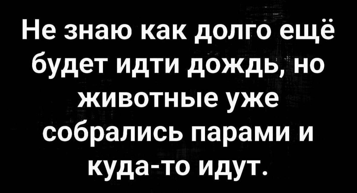 Анекдоты обо всем - Бодибилдинг форум AnabolicShops