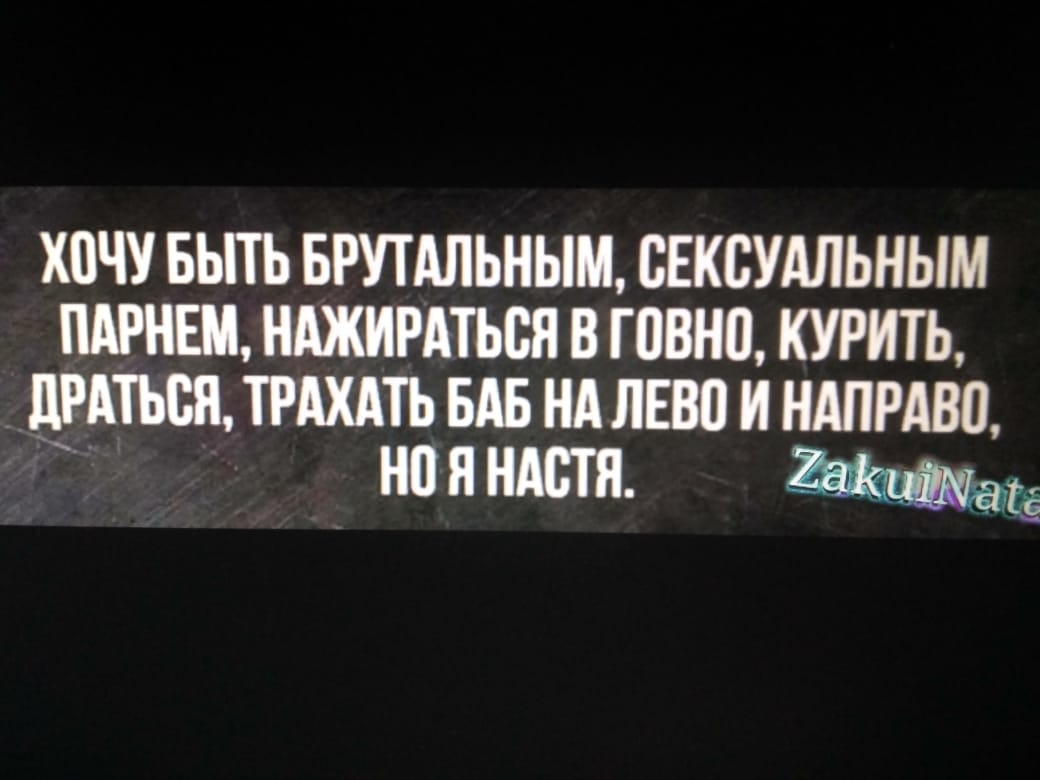 Анекдоты обо всем - Бодибилдинг форум AnabolicShops