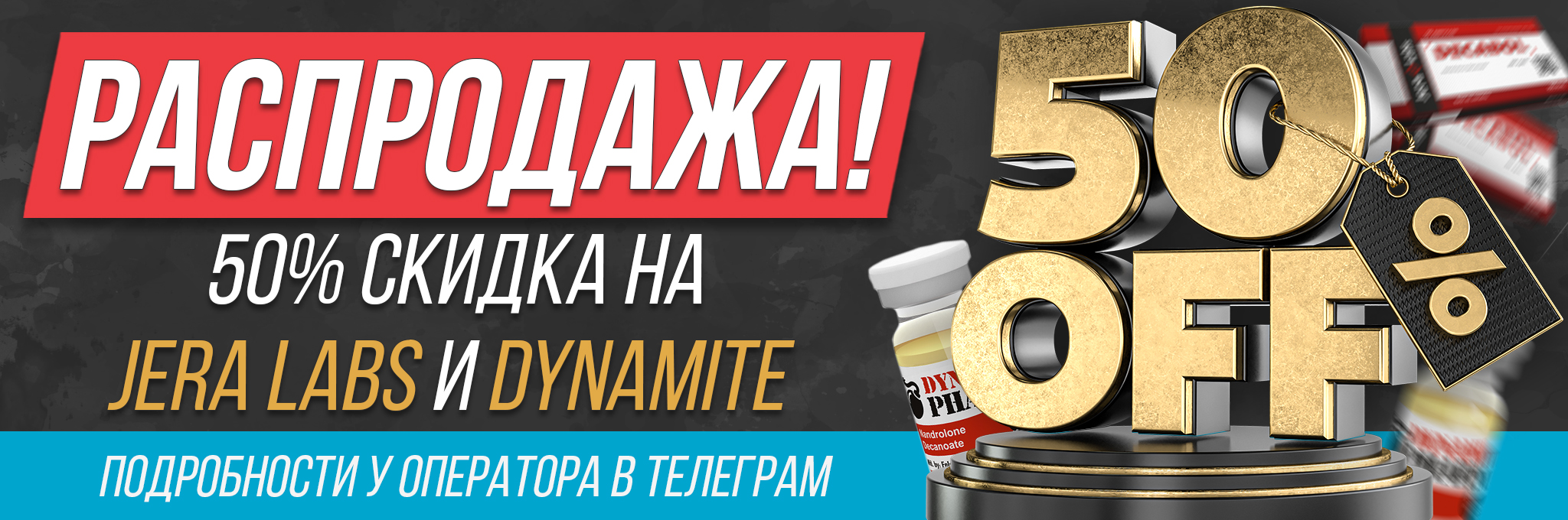Hilma PRO - с заботой о вашем здоровье! - Бодибилдинг форум AnabolicShops