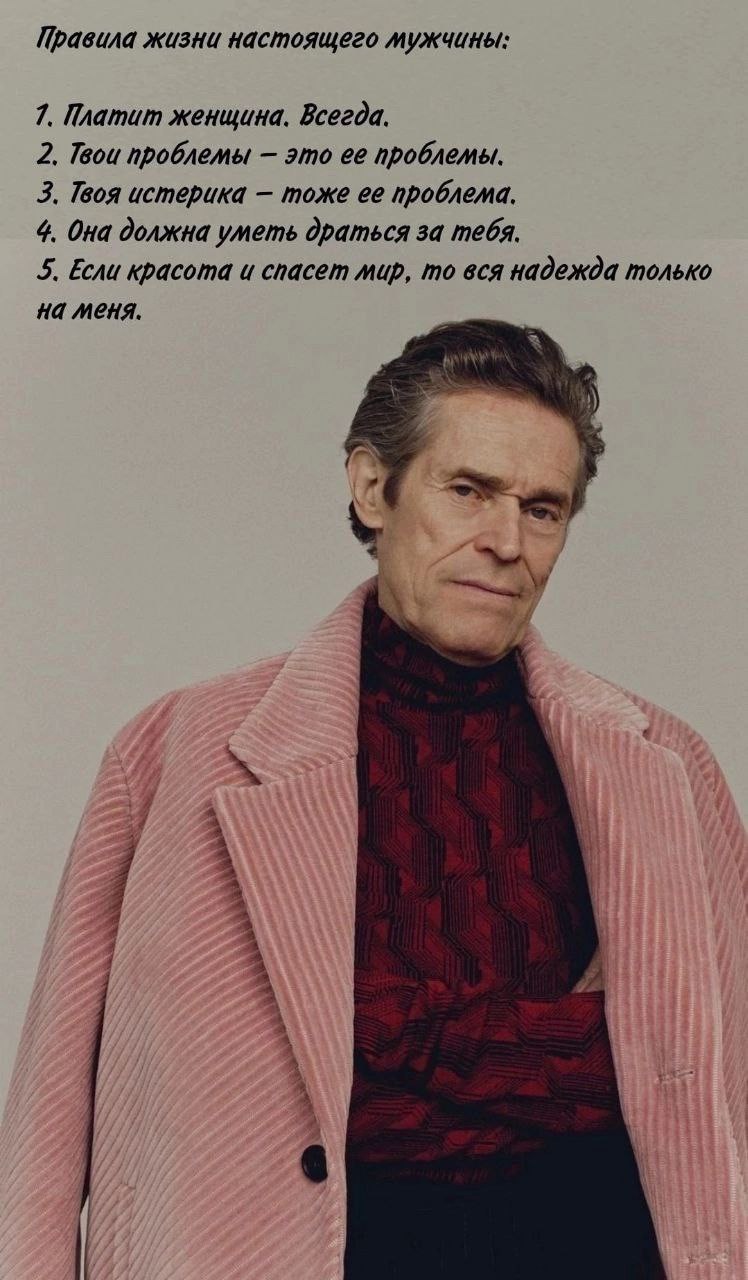 Метан VS Турик - Бодибилдинг форум AnabolicShops