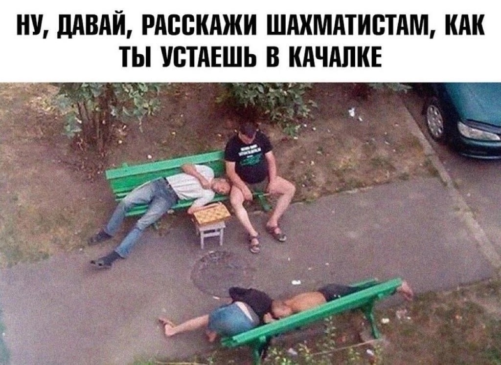 Анекдоты обо всем - Бодибилдинг форум AnabolicShops