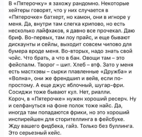 Анекдоты обо всем - Бодибилдинг форум AnabolicShops