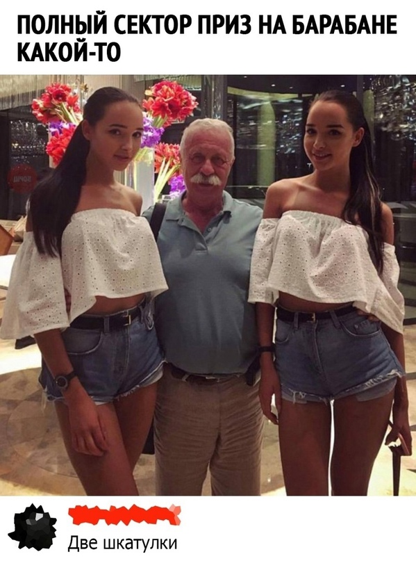 Анекдоты обо всем - Бодибилдинг форум AnabolicShops