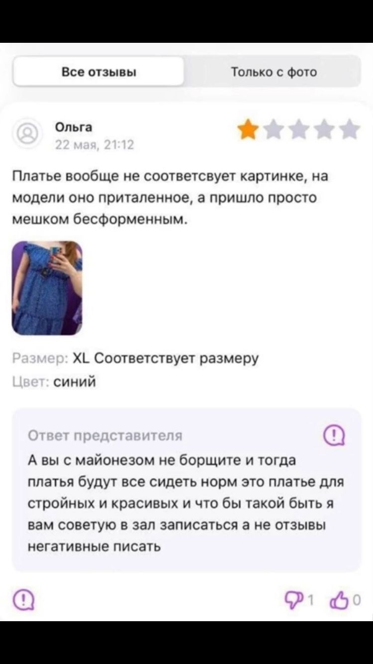 Анекдоты обо всем - Бодибилдинг форум AnabolicShops