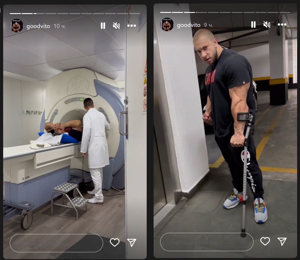 Виталий «Good Vito» Угольников травмировался на сцене. Более 500 сообщений - Бодибилдинг форум AnabolicShops