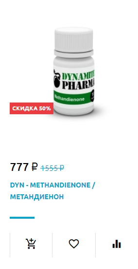 Hilma PRO - с заботой о вашем здоровье! - Бодибилдинг форум AnabolicShops