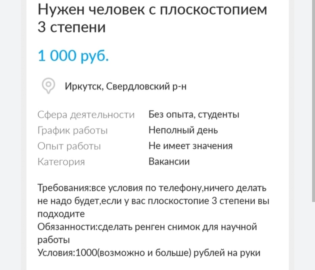 Hilma PRO - с заботой о вашем здоровье! - Бодибилдинг форум AnabolicShops