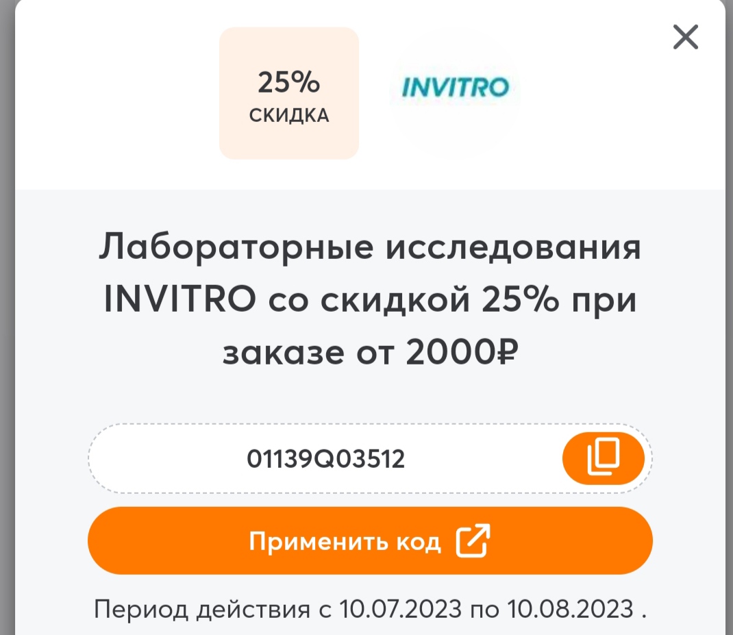 АНАБОЛИКИ.net - оф.дилер SP, Zerox, Genetic, Magnus, Lyka ! - Бодибилдинг форум AnabolicShops