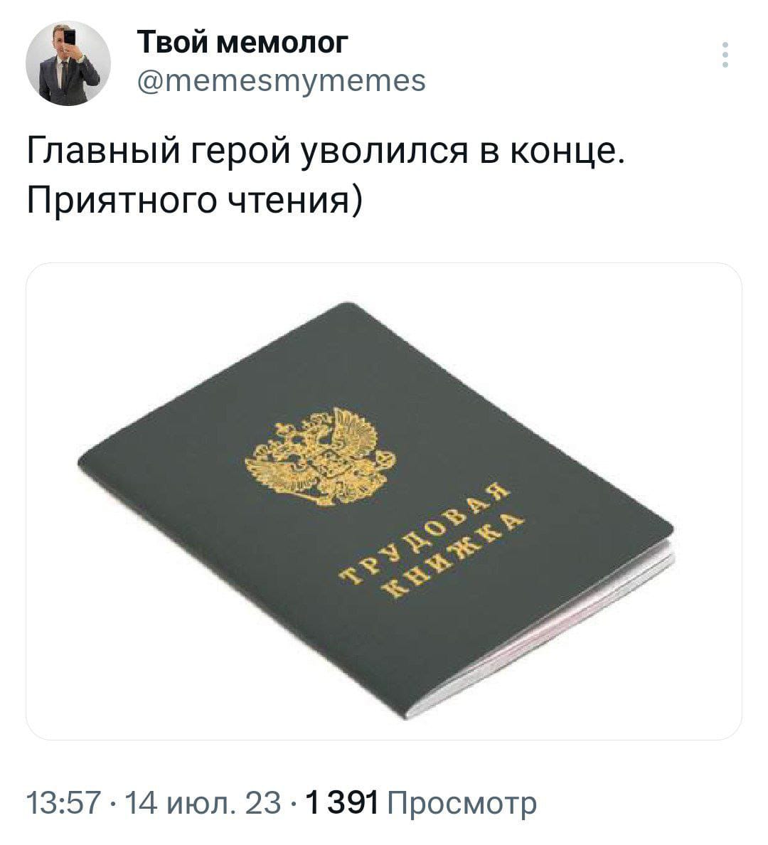 Анекдоты обо всем - Бодибилдинг форум AnabolicShops