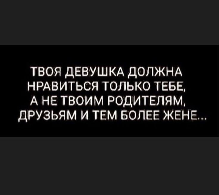 Анекдоты обо всем - Бодибилдинг форум AnabolicShops