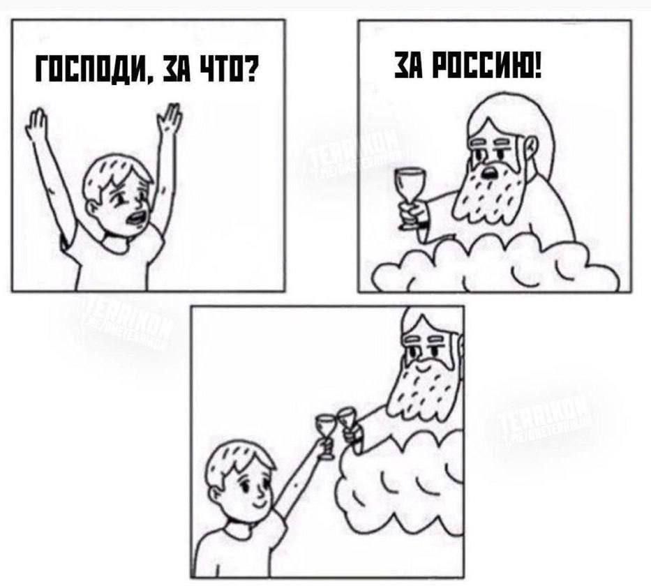 Анекдоты обо всем - Бодибилдинг форум AnabolicShops