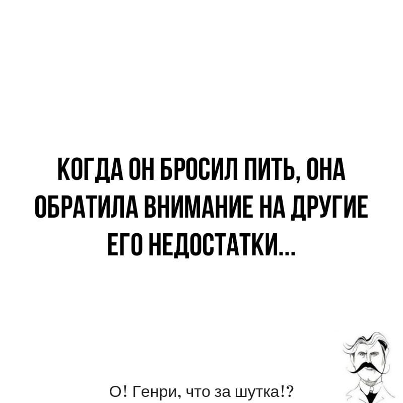 Анекдоты обо всем - Бодибилдинг форум AnabolicShops