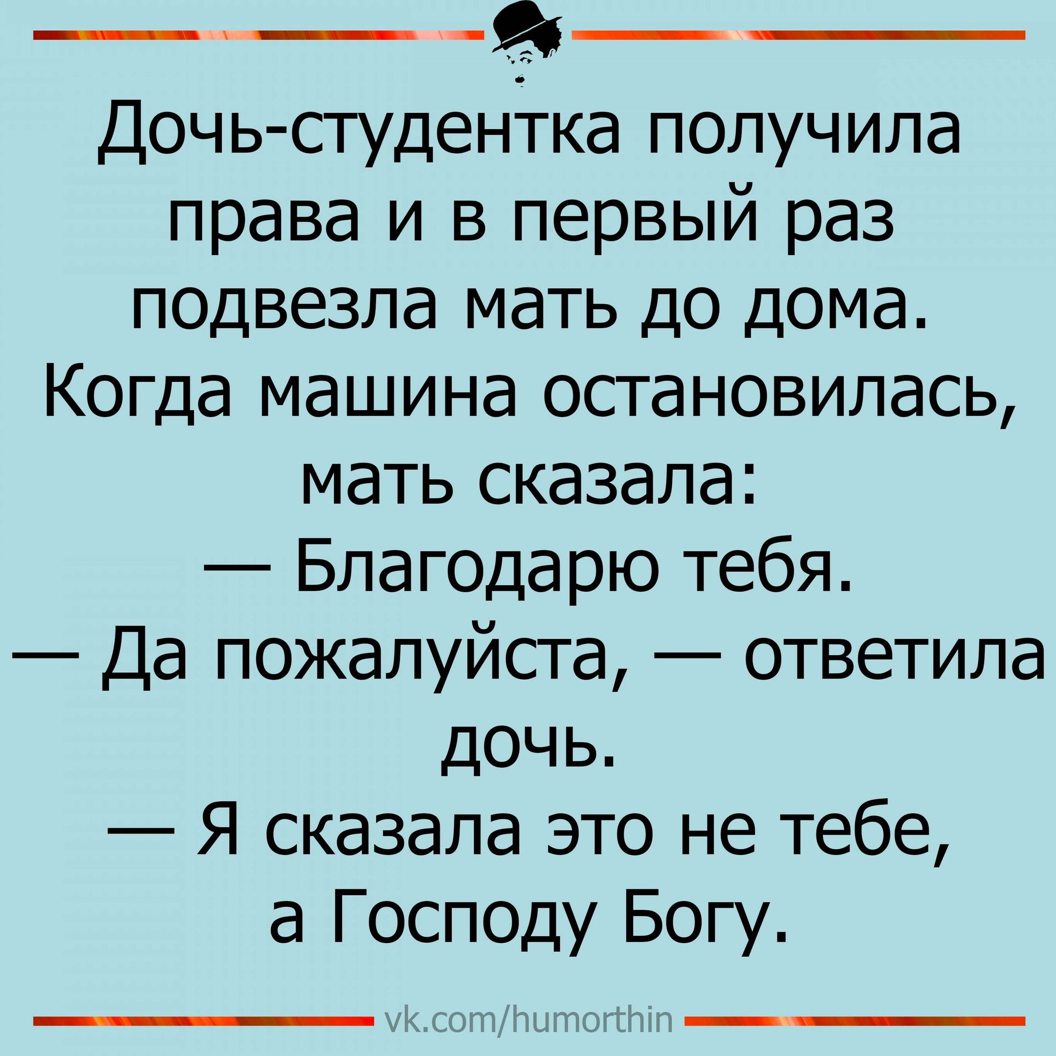 Анекдоты обо всем - Бодибилдинг форум AnabolicShops