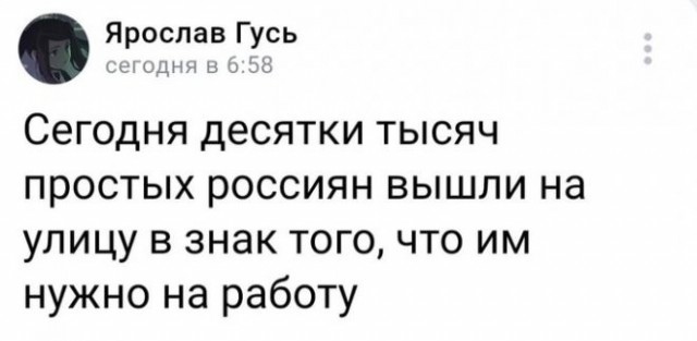 Анекдоты обо всем - Бодибилдинг форум AnabolicShops