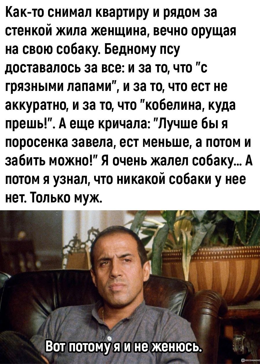 Анекдоты обо всем - Бодибилдинг форум AnabolicShops