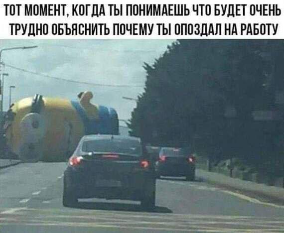 Анекдоты обо всем - Бодибилдинг форум AnabolicShops