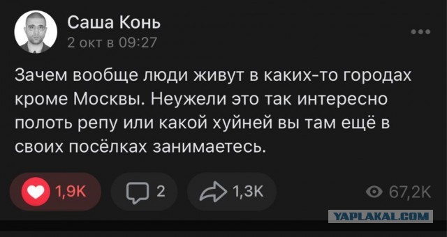 Анекдоты обо всем - Бодибилдинг форум AnabolicShops