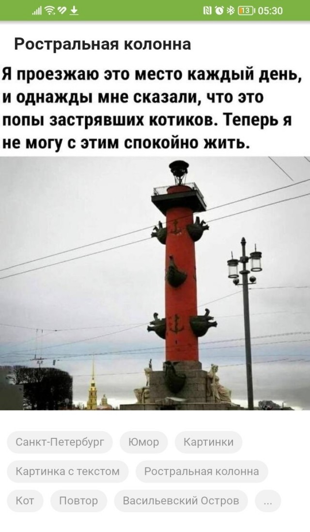 Анекдоты обо всем - Бодибилдинг форум AnabolicShops