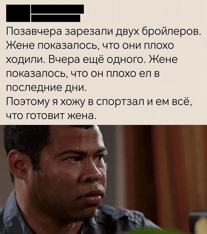 Анекдоты обо всем - Бодибилдинг форум AnabolicShops