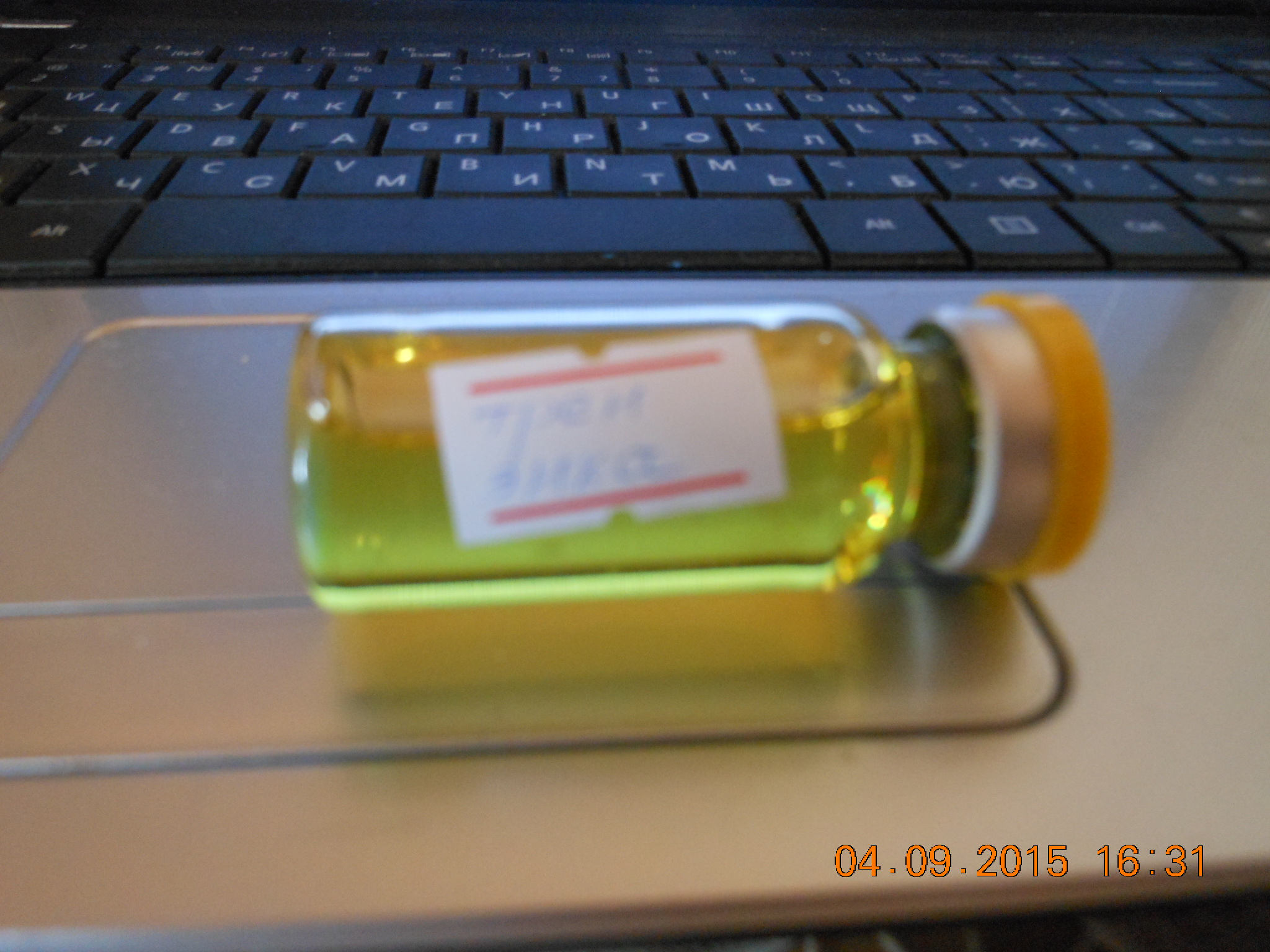 Maxpharm Labs - Бодибилдинг форум AnabolicShops