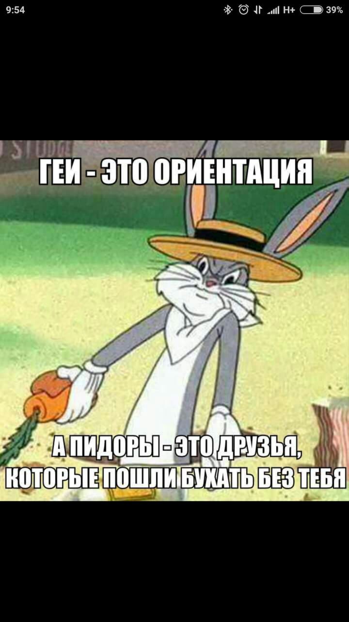 Анекдоты обо всем - Бодибилдинг форум AnabolicShops