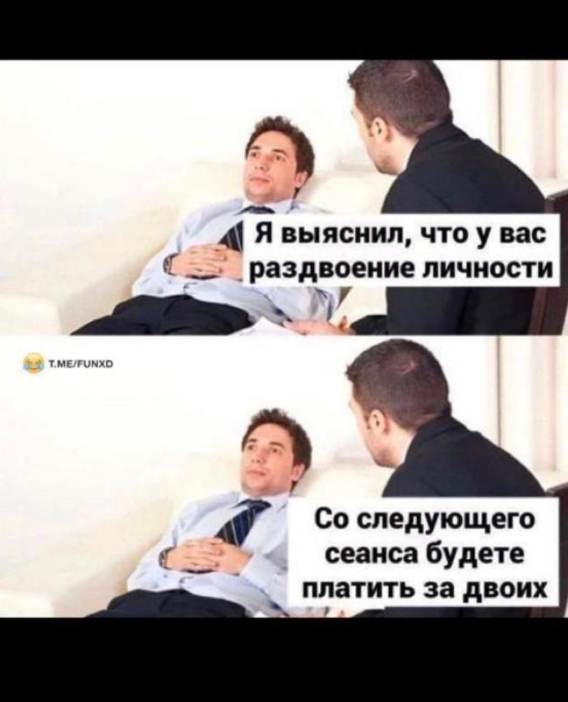 Анекдоты обо всем - Бодибилдинг форум AnabolicShops