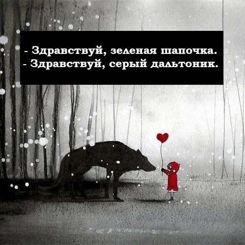 Анекдоты обо всем - Бодибилдинг форум AnabolicShops