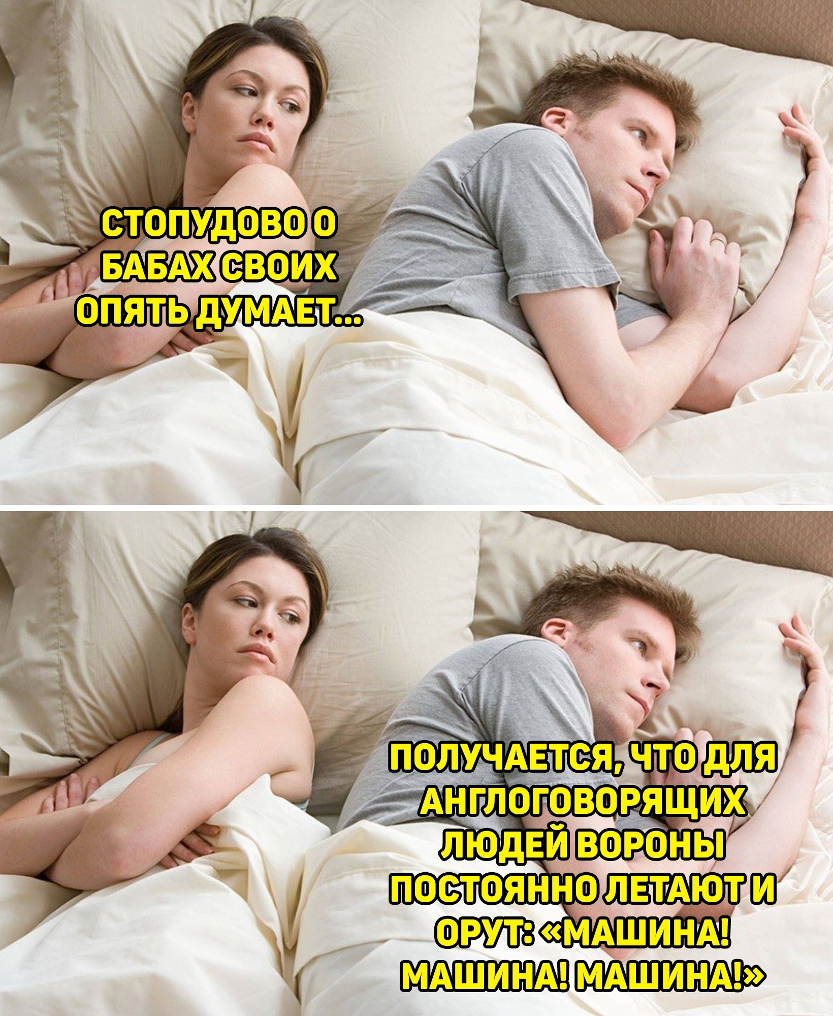 Анекдоты обо всем - Бодибилдинг форум AnabolicShops