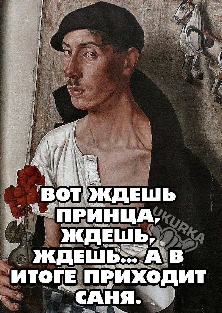 Анекдоты обо всем - Бодибилдинг форум AnabolicShops