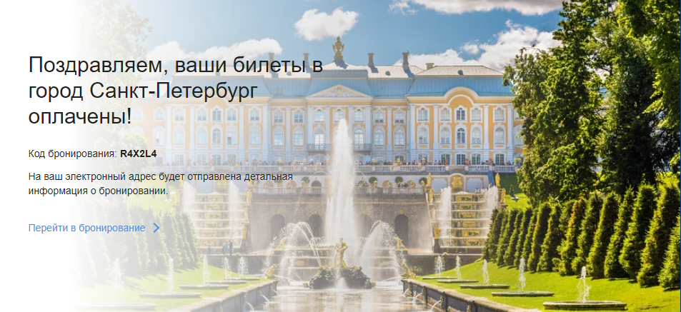 18-20 августа Питер! - Бодибилдинг форум AnabolicShops