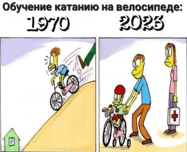 Курилка- разговоры на любые темы - Бодибилдинг форум AnabolicShops