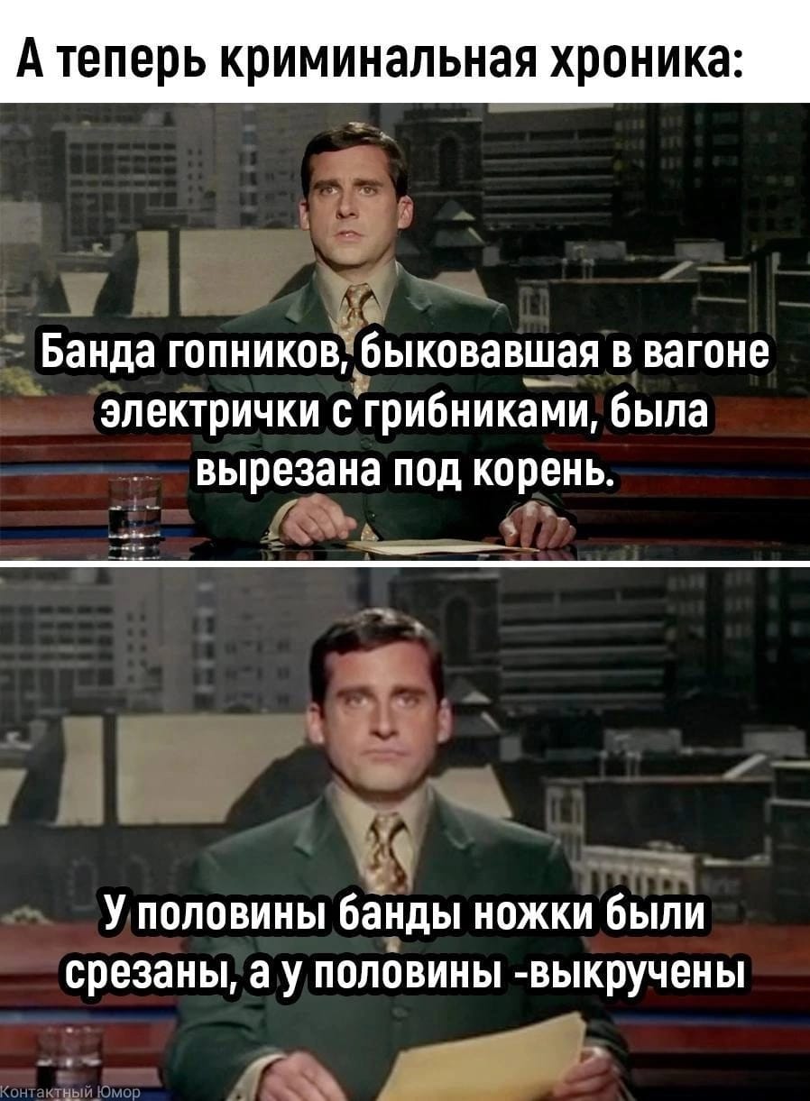 Анекдоты обо всем - Бодибилдинг форум AnabolicShops