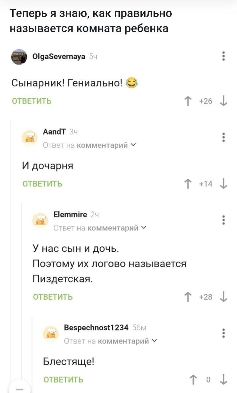 Анекдоты обо всем - Бодибилдинг форум AnabolicShops