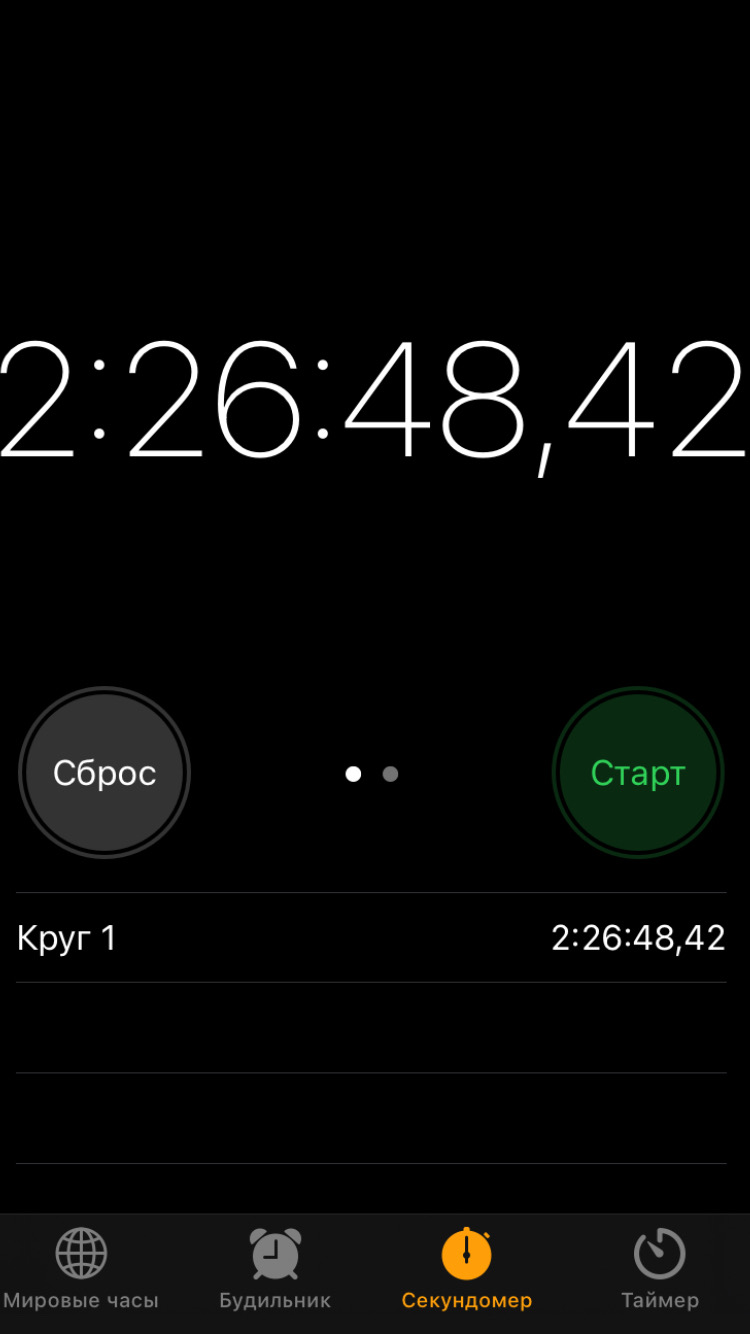 Hilma PRO - с заботой о вашем здоровье! - Бодибилдинг форум AnabolicShops