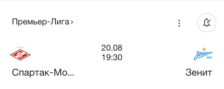 18-20 августа Питер! - Бодибилдинг форум AnabolicShops