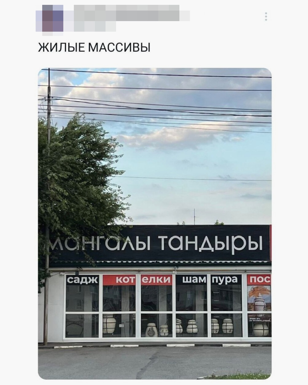 Анекдоты обо всем - Бодибилдинг форум AnabolicShops