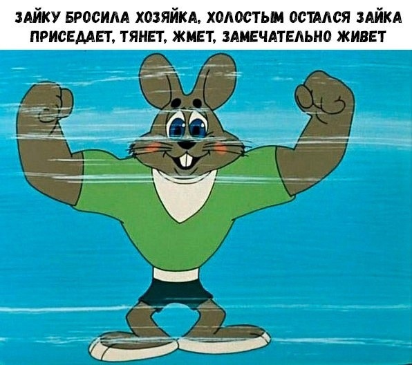 Курилка- разговоры на любые темы - Бодибилдинг форум AnabolicShops