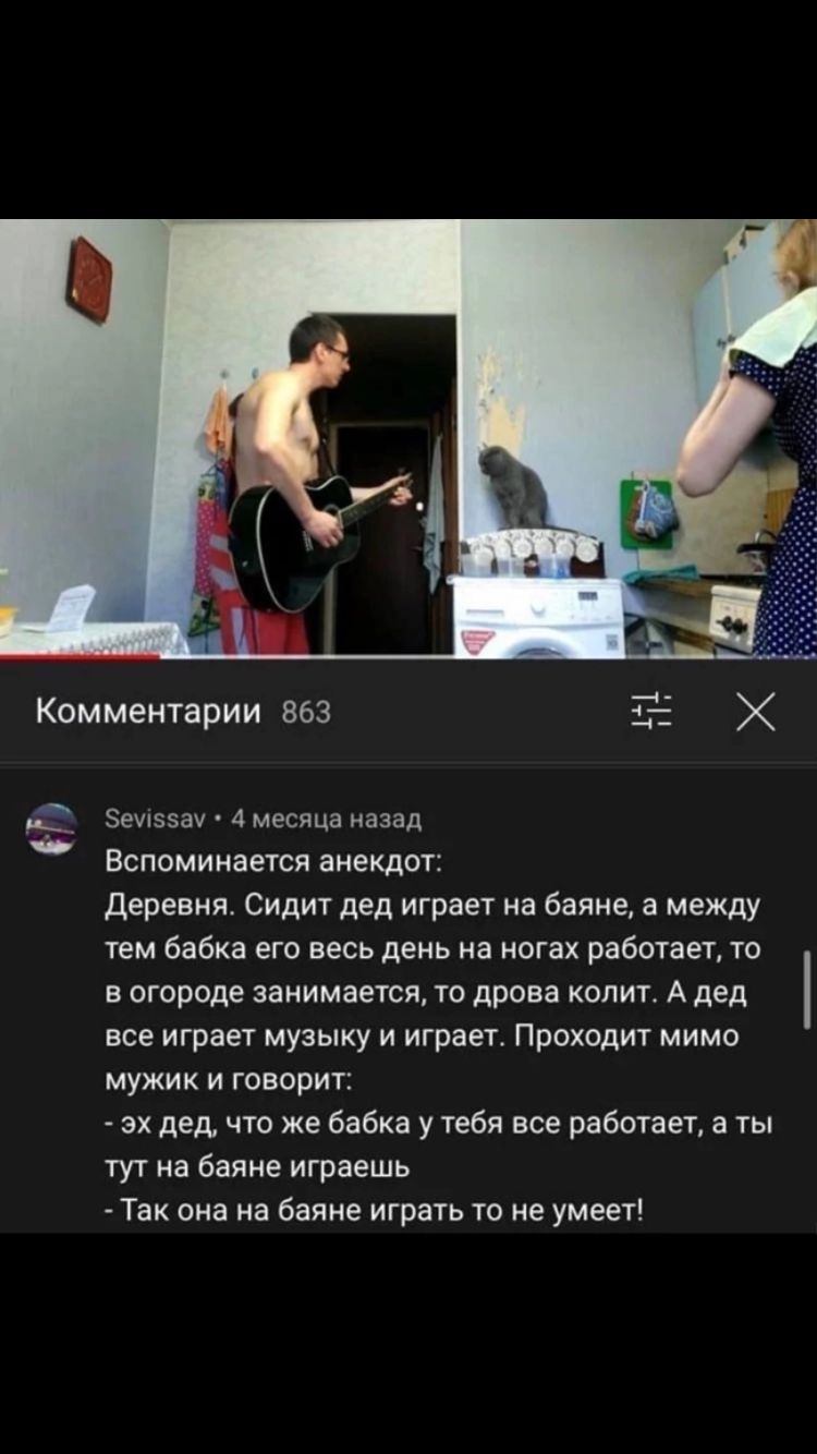 Анекдоты обо всем - Бодибилдинг форум AnabolicShops