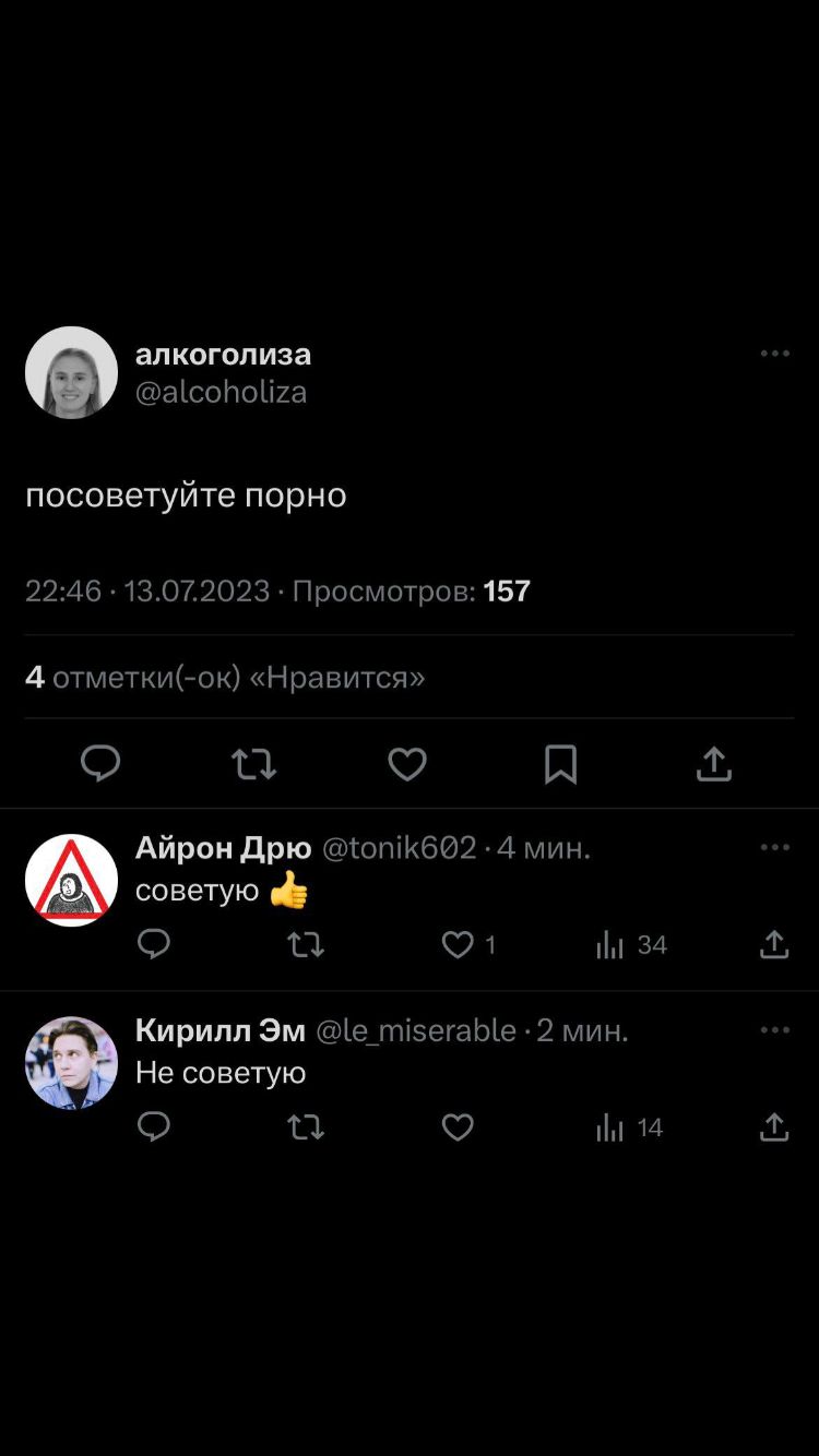 Анекдоты обо всем - Бодибилдинг форум AnabolicShops