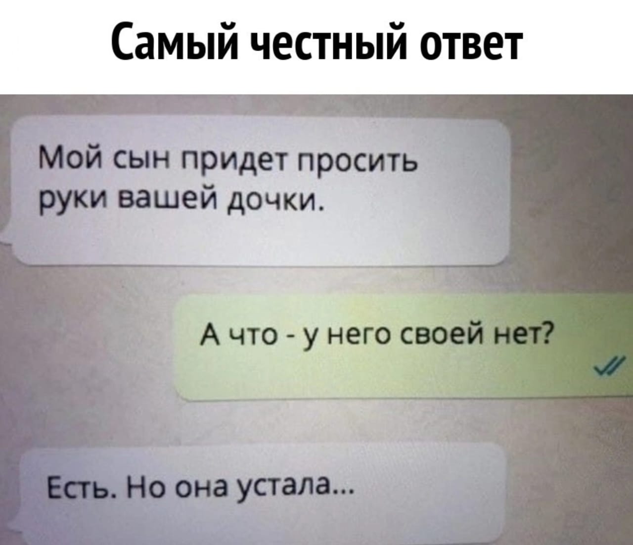 Анекдоты обо всем - Бодибилдинг форум AnabolicShops