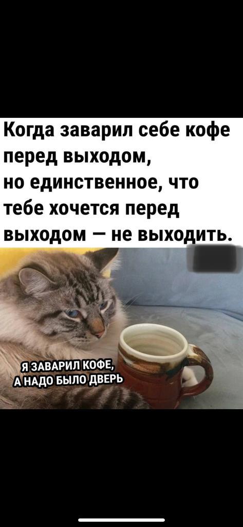 Анекдоты обо всем - Бодибилдинг форум AnabolicShops