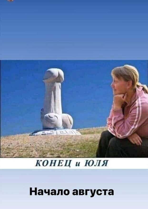 Курилка- разговоры на любые темы - Бодибилдинг форум AnabolicShops