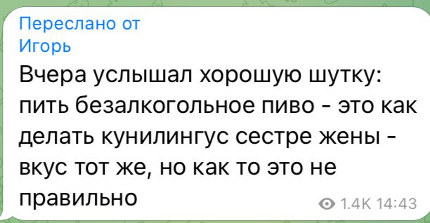 Анекдоты обо всем - Бодибилдинг форум AnabolicShops