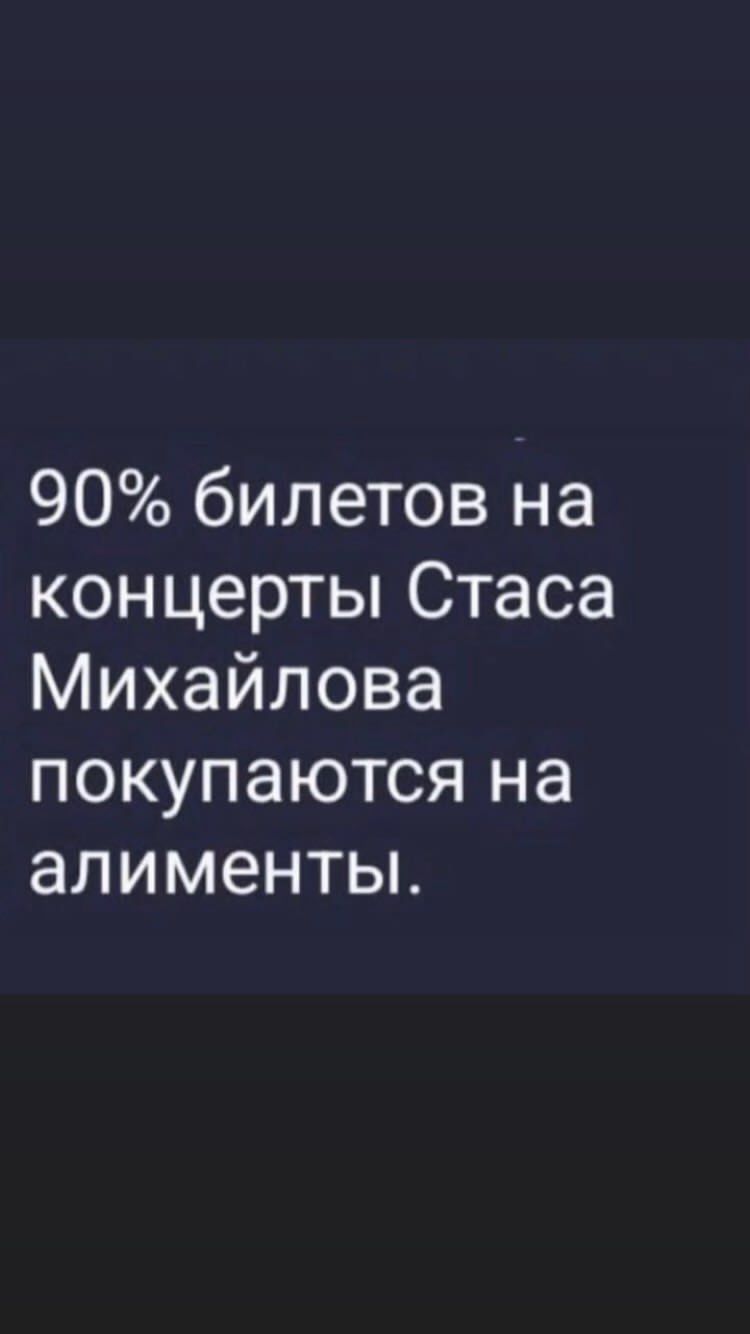 Анекдоты обо всем - Бодибилдинг форум AnabolicShops
