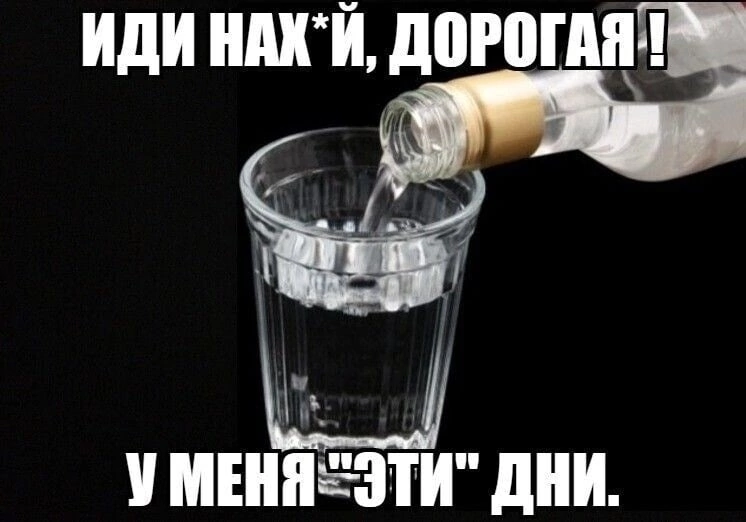 Курилка- разговоры на любые темы - Бодибилдинг форум AnabolicShops