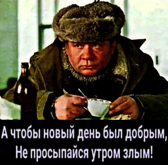 Курилка- разговоры на любые темы - Бодибилдинг форум AnabolicShops