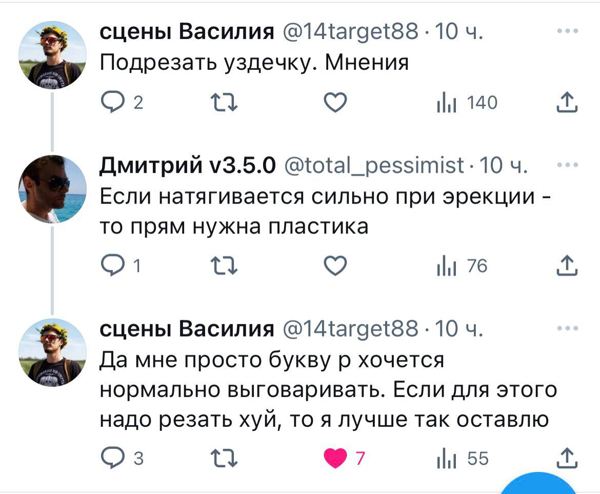 Анекдоты обо всем - Бодибилдинг форум AnabolicShops