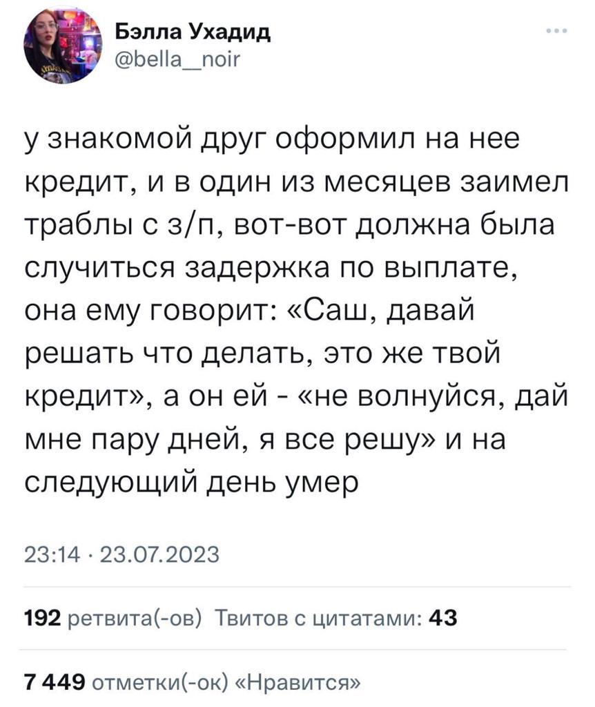 Анекдоты обо всем - Бодибилдинг форум AnabolicShops