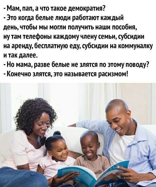 Анекдоты обо всем - Бодибилдинг форум AnabolicShops