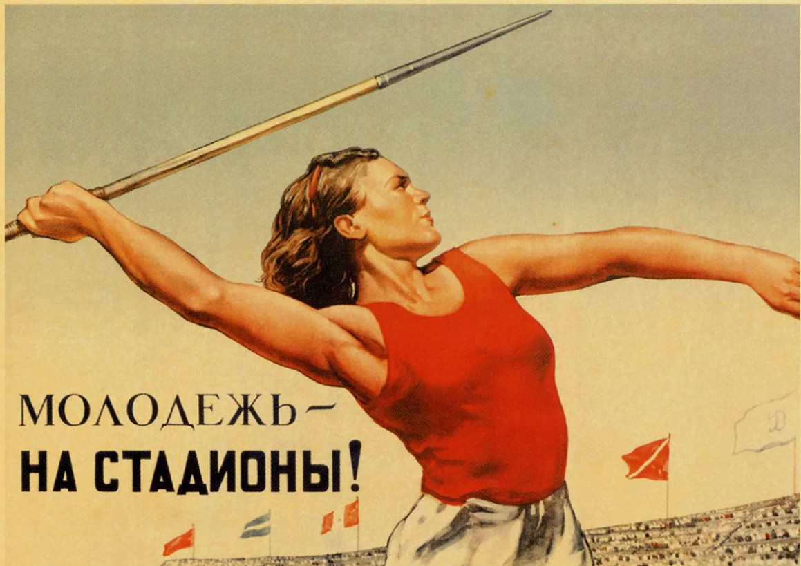 Курилка- разговоры на любые темы - Бодибилдинг форум AnabolicShops